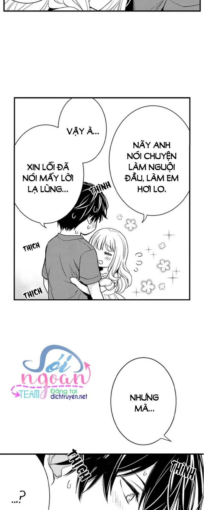 Để Em Ngủ Cùng Anh Nha, Haruomi! Chapter 14 - 13