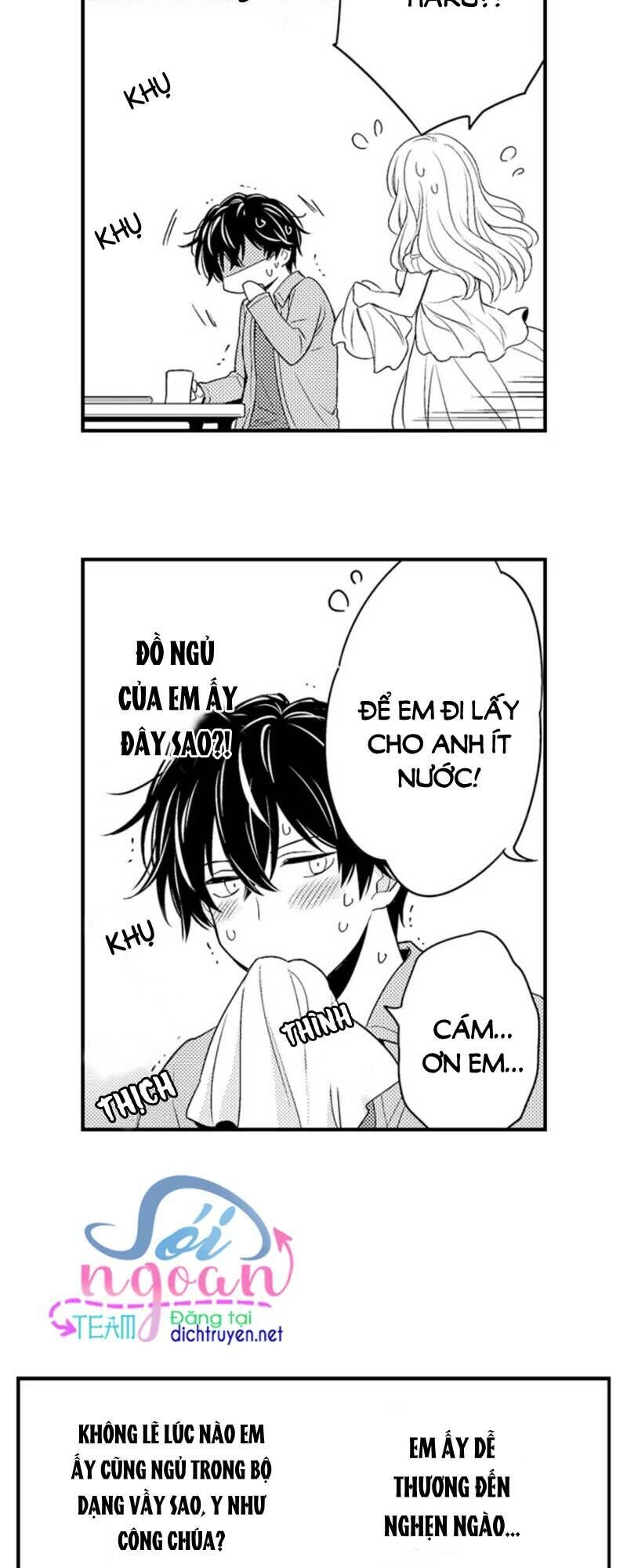 Để Em Ngủ Cùng Anh Nha, Haruomi! Chapter 14 - 3