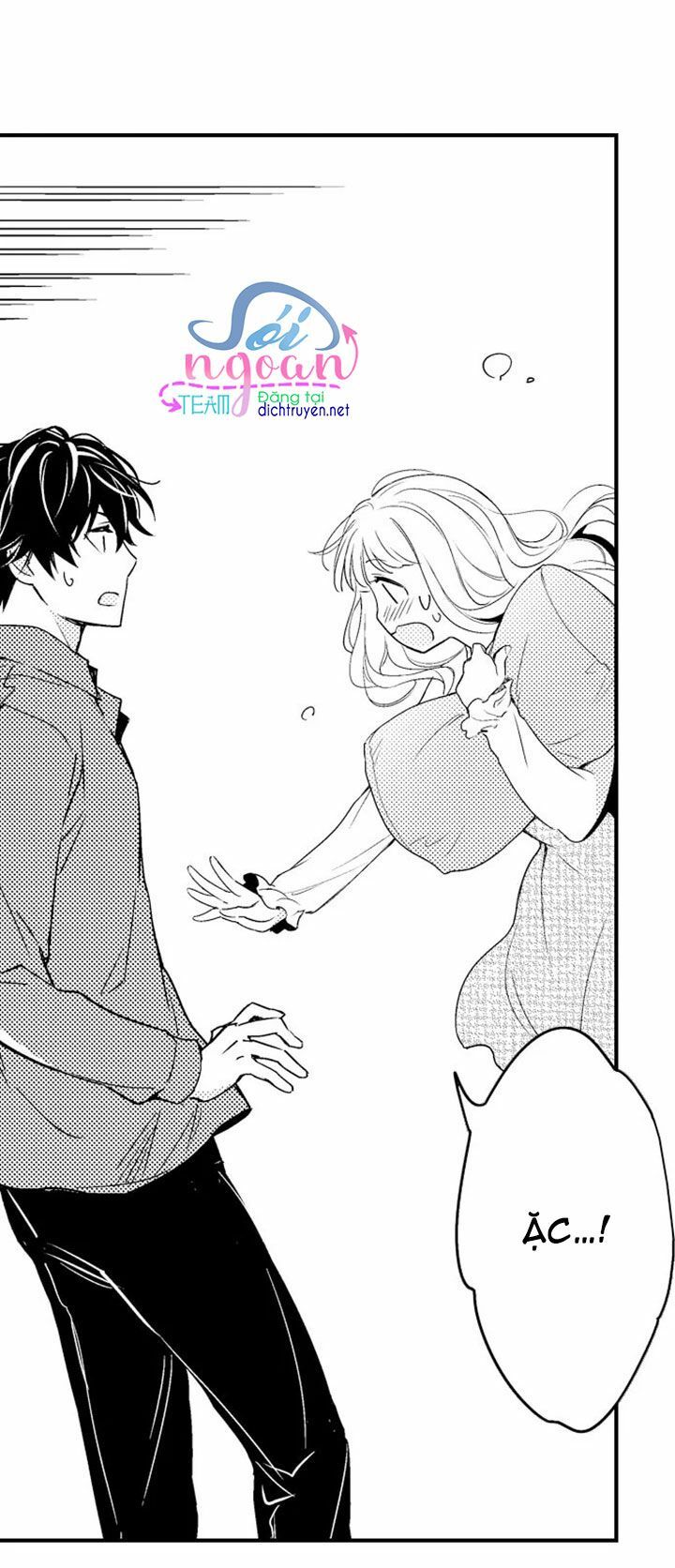 Để Em Ngủ Cùng Anh Nha, Haruomi! Chapter 2 - 17