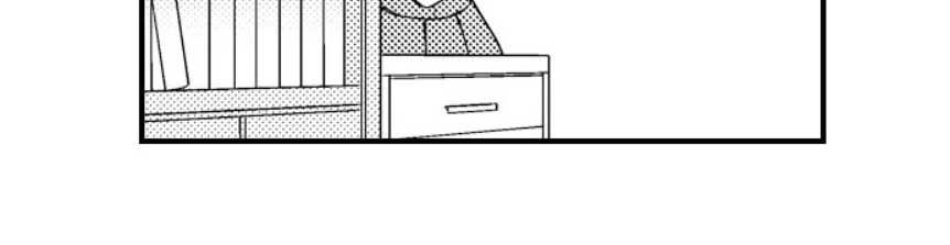 Để Em Ngủ Cùng Anh Nha, Haruomi! Chapter 4 - 39