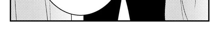 Để Em Ngủ Cùng Anh Nha, Haruomi! Chapter 6 - 19