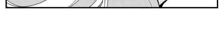 Để Em Ngủ Cùng Anh Nha, Haruomi! Chapter 6 - 34