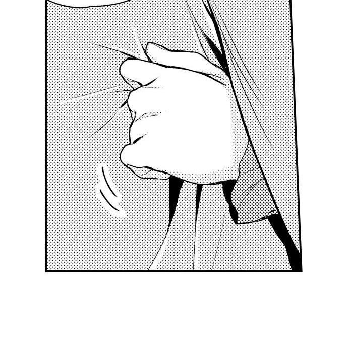 Để Em Ngủ Cùng Anh Nha, Haruomi! Chapter 8 - 19