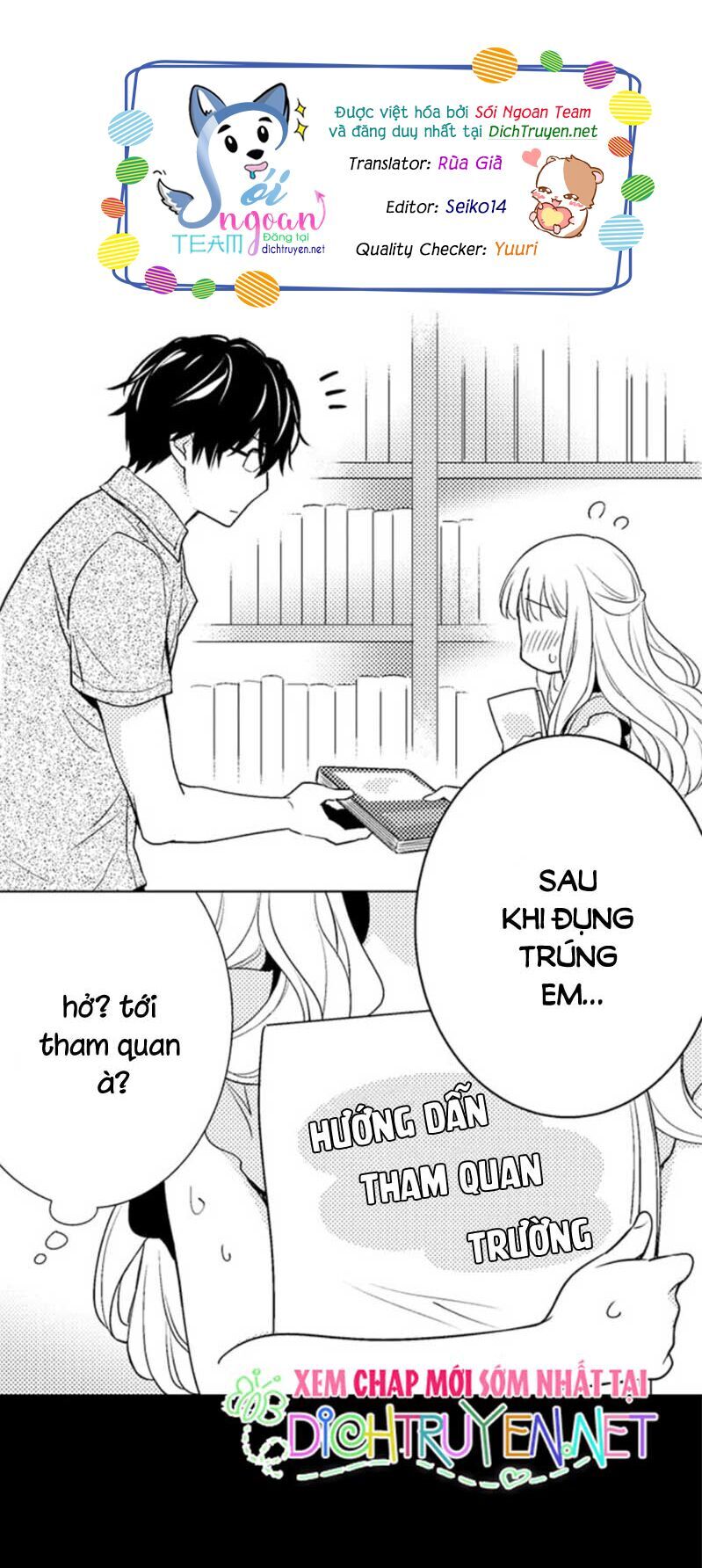 Để Em Ngủ Cùng Anh Nha, Haruomi! Chapter 11 - 1