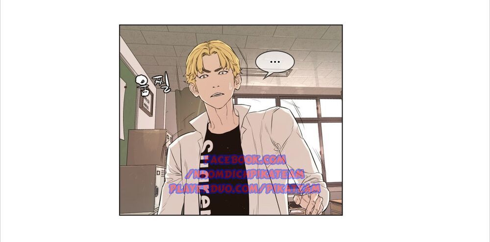 Cách Chiến Thắng Trận Đấu Chapter 1 - 32