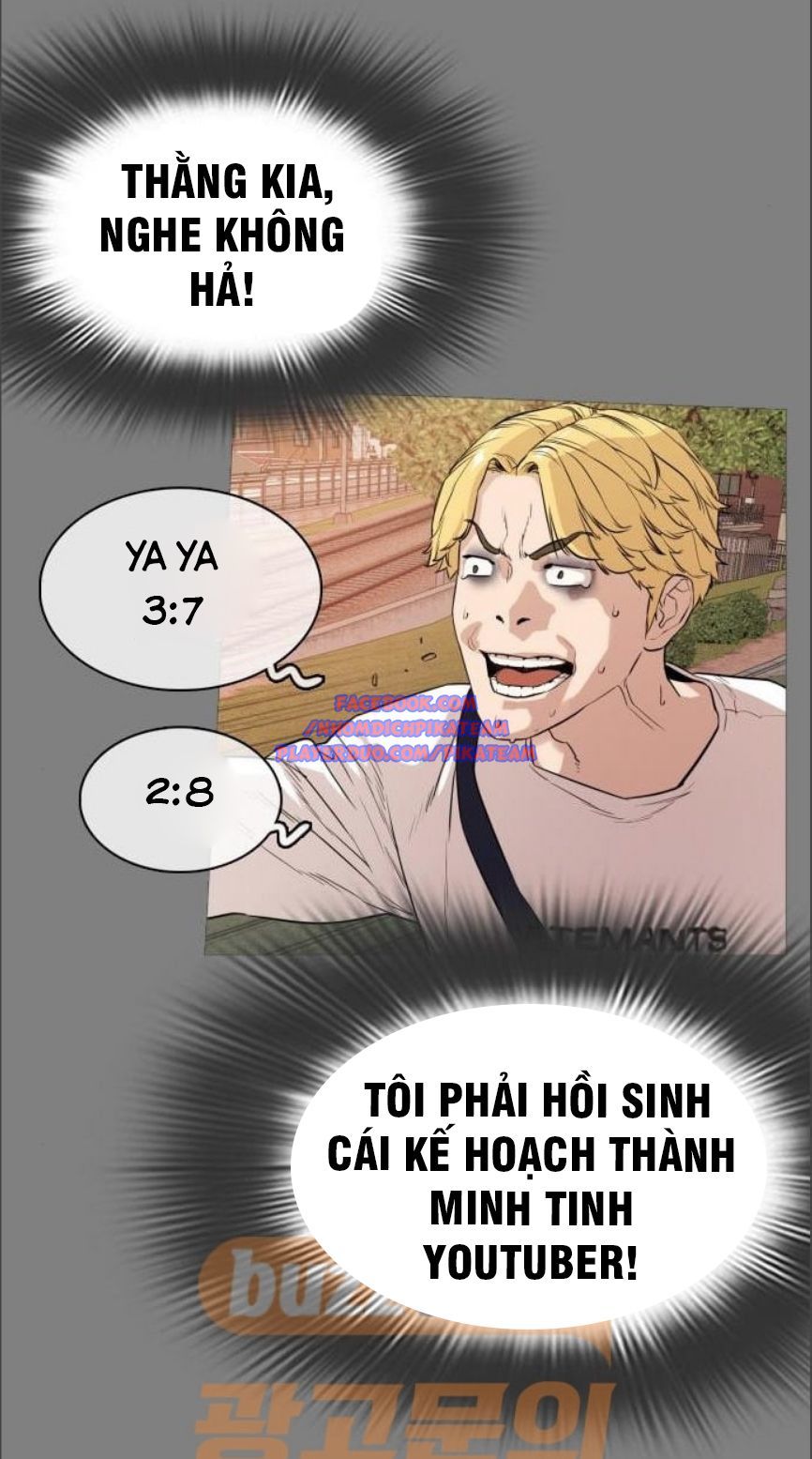 Cách Chiến Thắng Trận Đấu Chapter 2 - 101