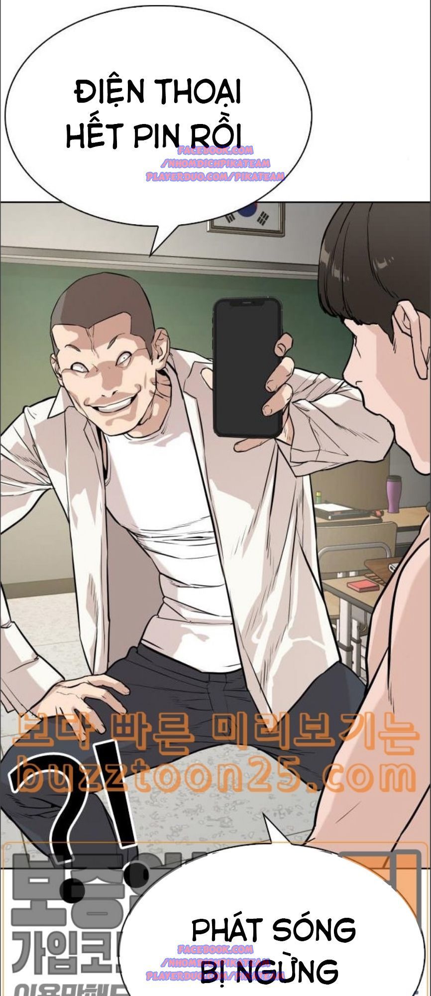 Cách Chiến Thắng Trận Đấu Chapter 2 - 118