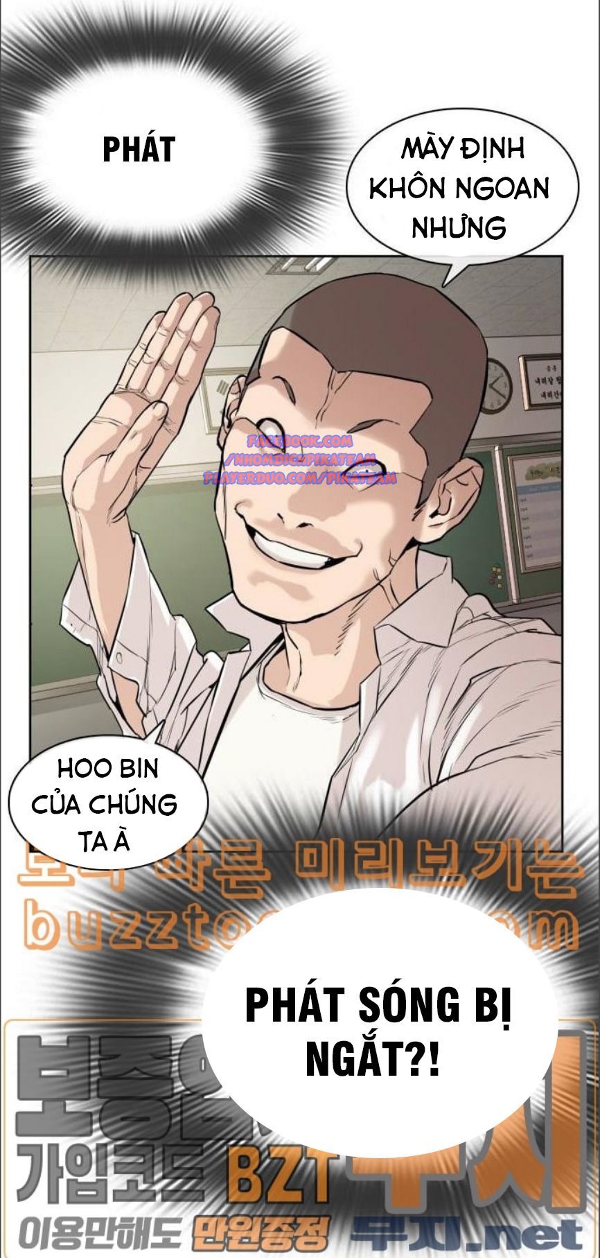 Cách Chiến Thắng Trận Đấu Chapter 2 - 121