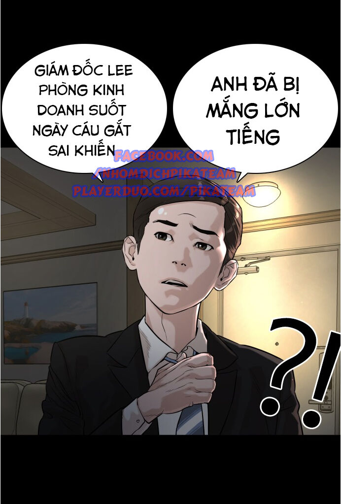 Cách Chiến Thắng Trận Đấu Chapter 7 - 24