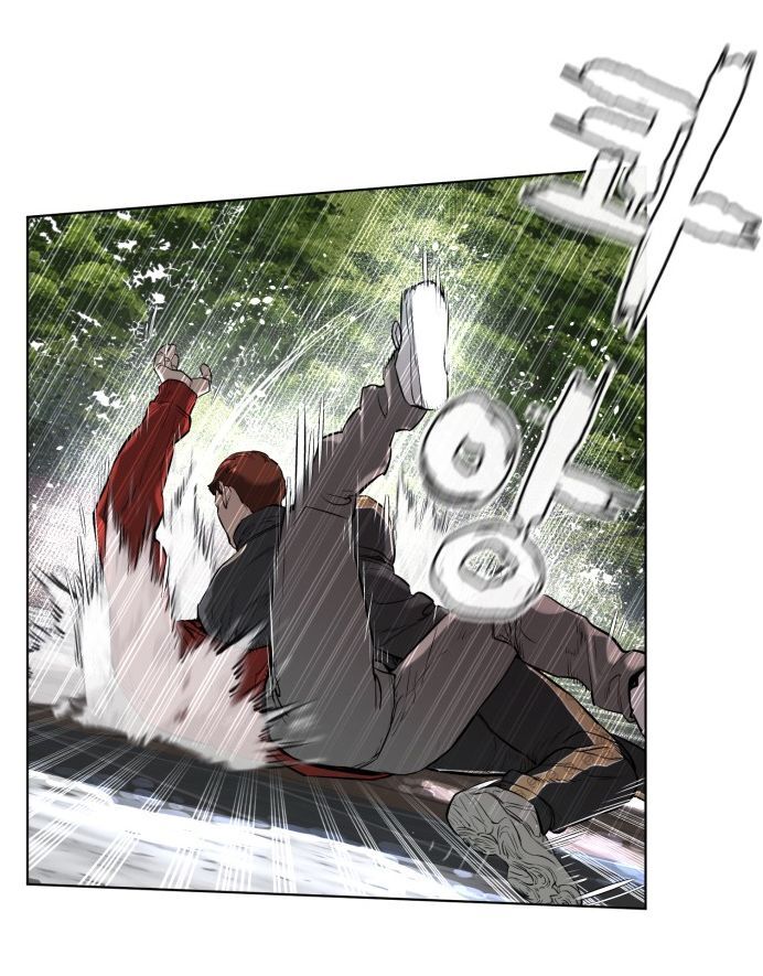 Cách Chiến Thắng Trận Đấu Chapter 9 - 74