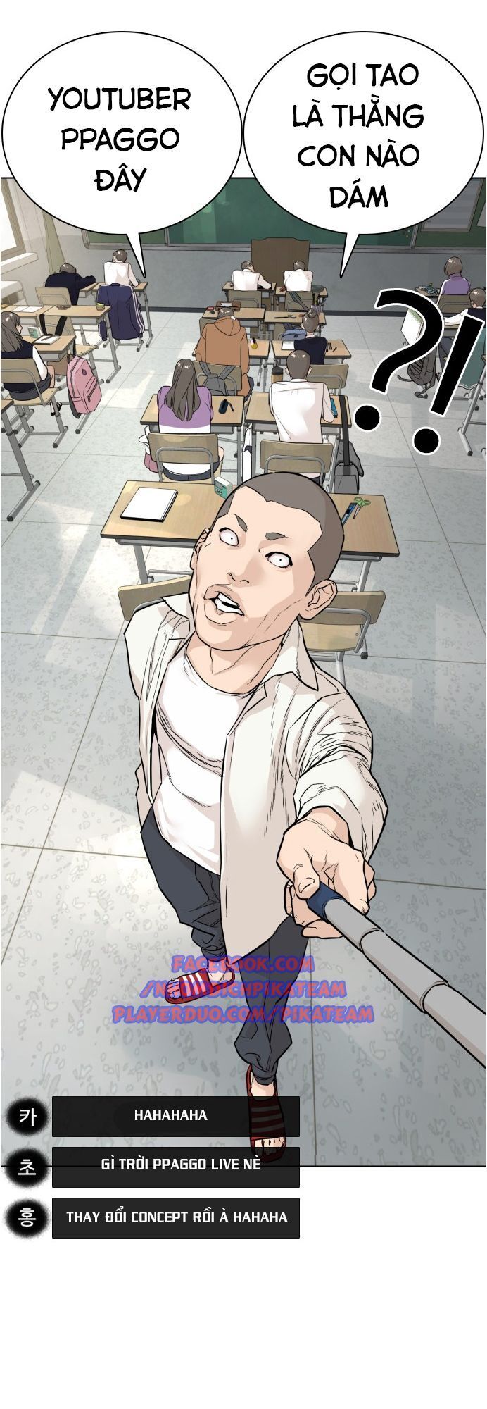 Cách Chiến Thắng Trận Đấu Chapter 9 - 96