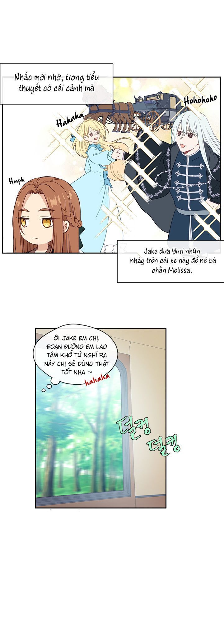 Hãy Coi Chừng Ác Nữ Chapter 25 - 33