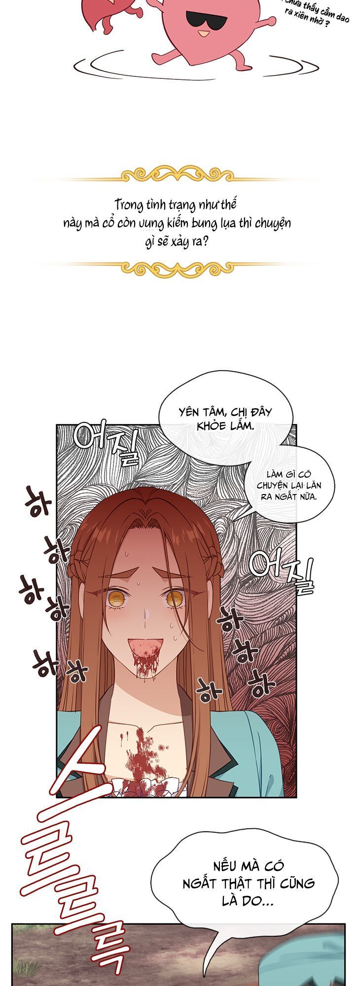 Hãy Coi Chừng Ác Nữ Chapter 26 - 17