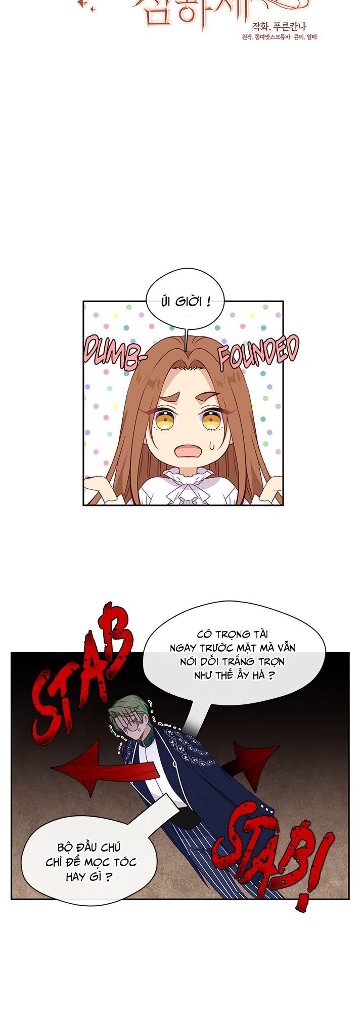 Hãy Coi Chừng Ác Nữ Chapter 32 - 7