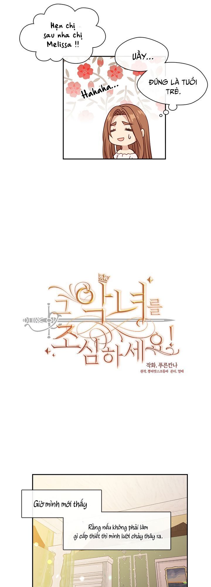 Hãy Coi Chừng Ác Nữ Chapter 33 - 15