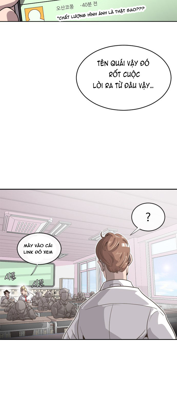 Kĩ Nguyên Của Anh Hùng Chapter 2 - 13