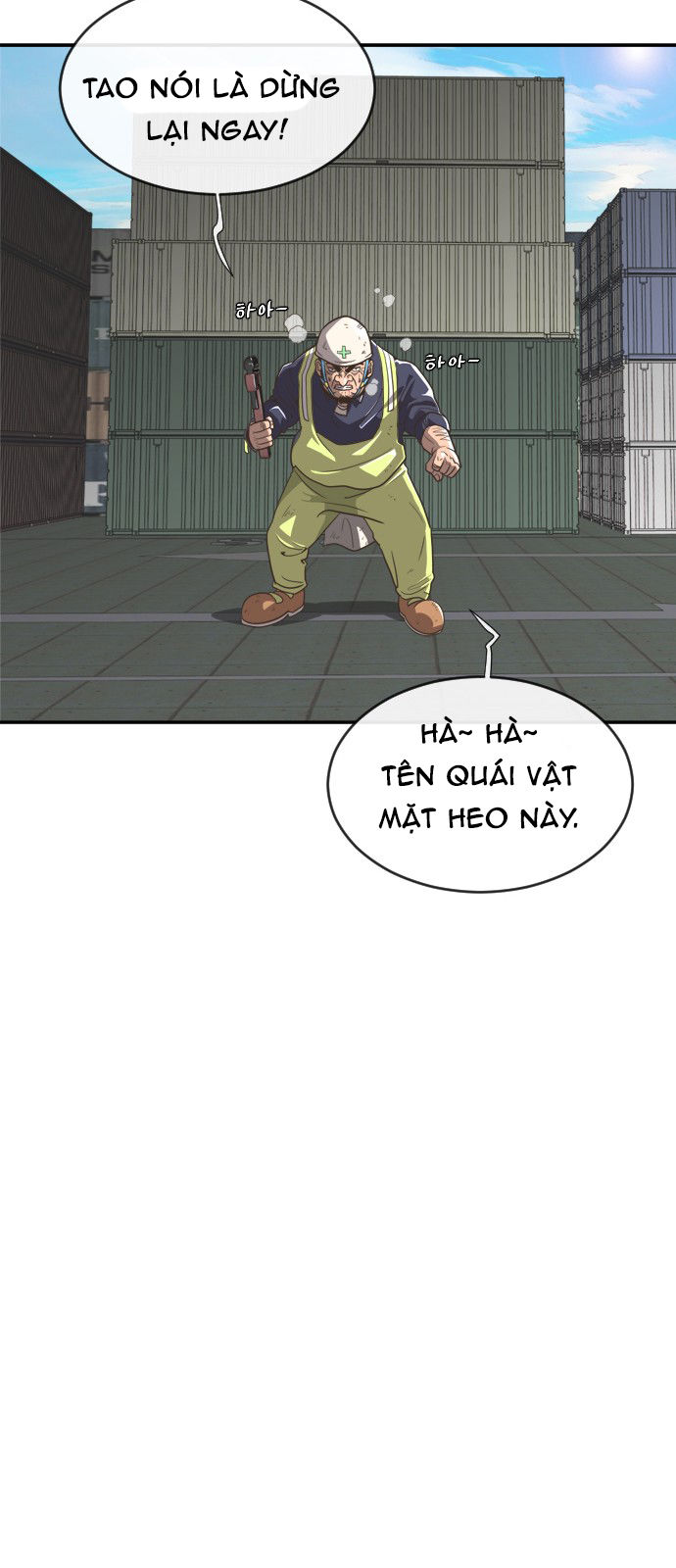 Kĩ Nguyên Của Anh Hùng Chapter 2 - 71