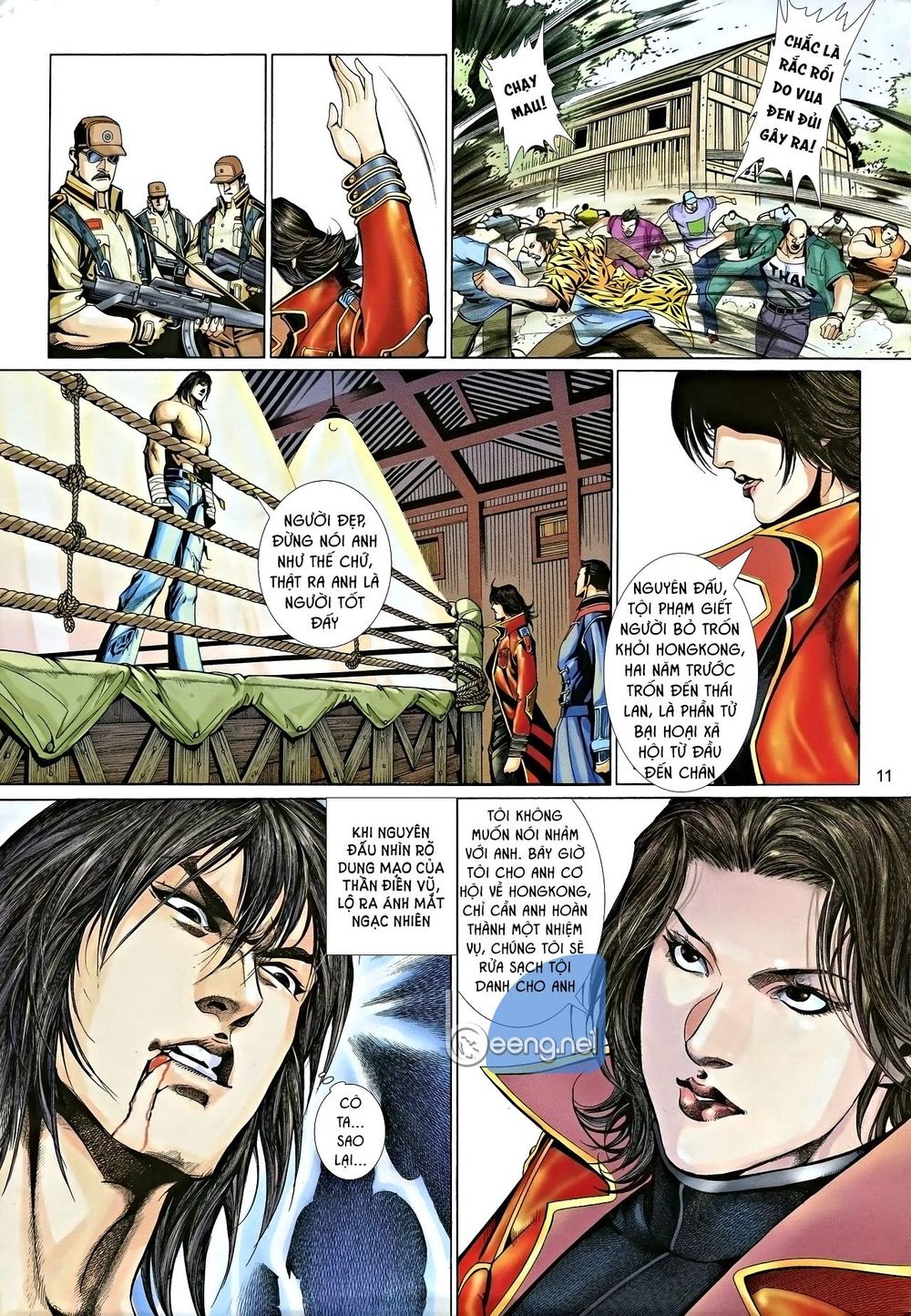 Bạo Lực Trung Độc Chapter 1 - 11