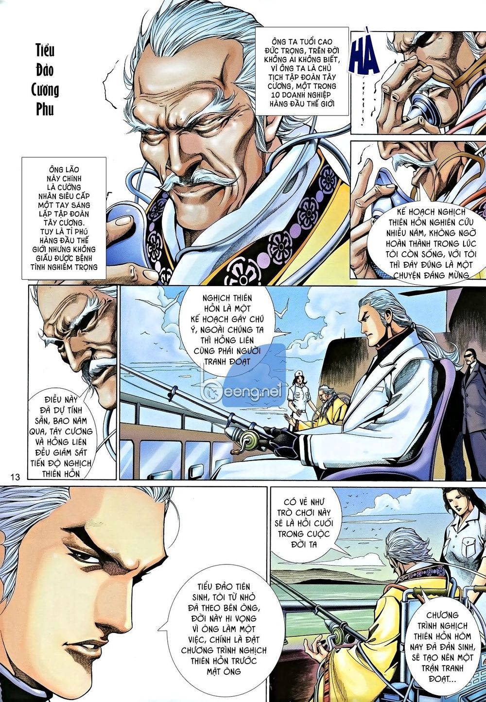 Bạo Lực Trung Độc Chapter 1 - 13