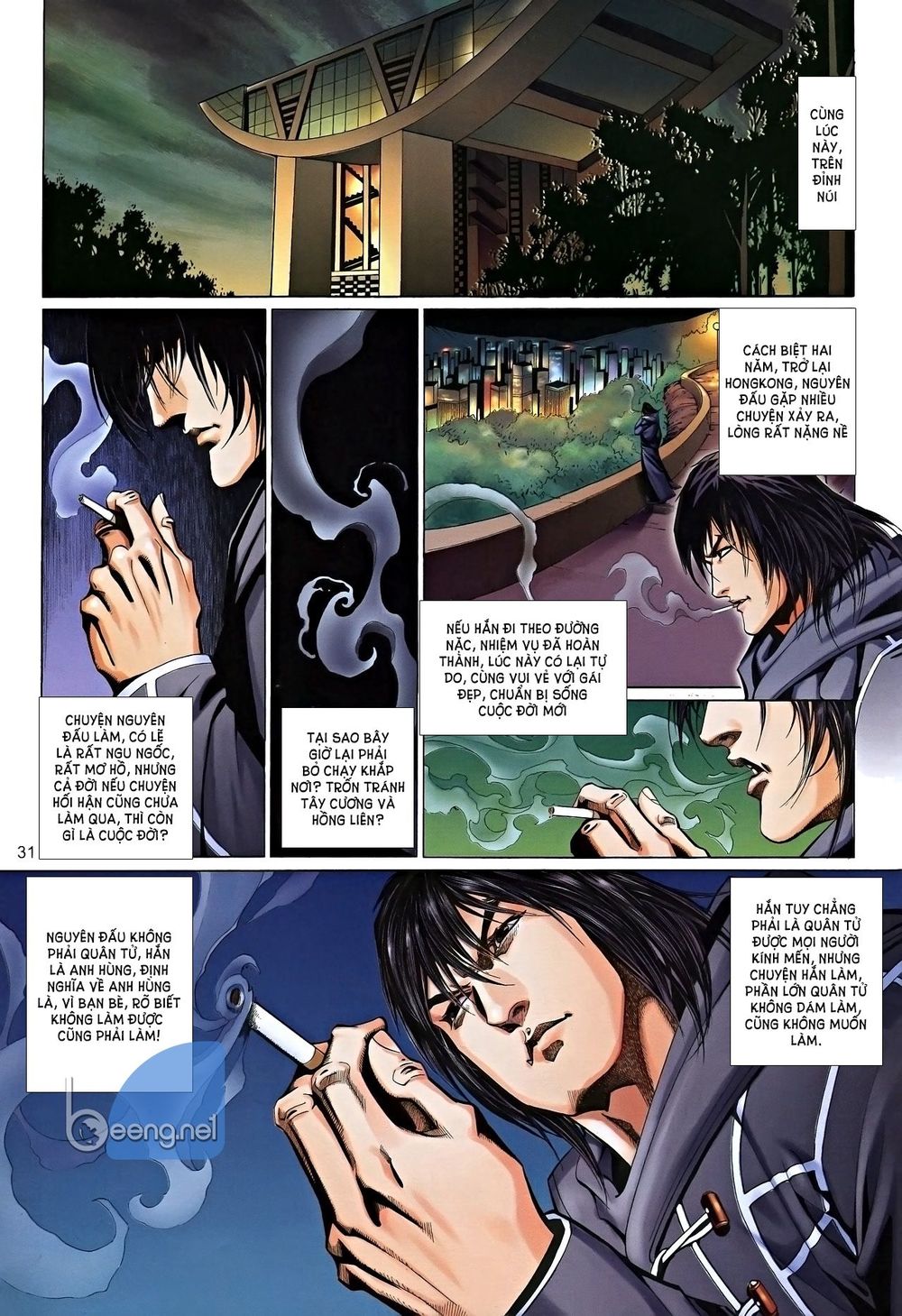 Bạo Lực Trung Độc Chapter 4 - 11