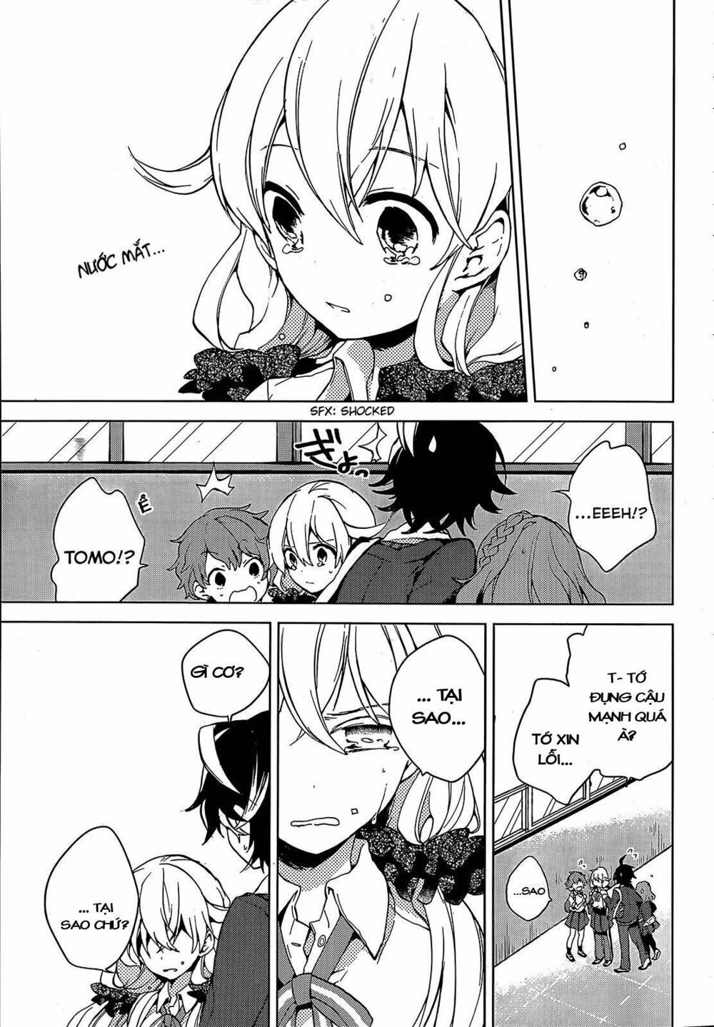 Girls Go Around Chapter 1.1 - 13