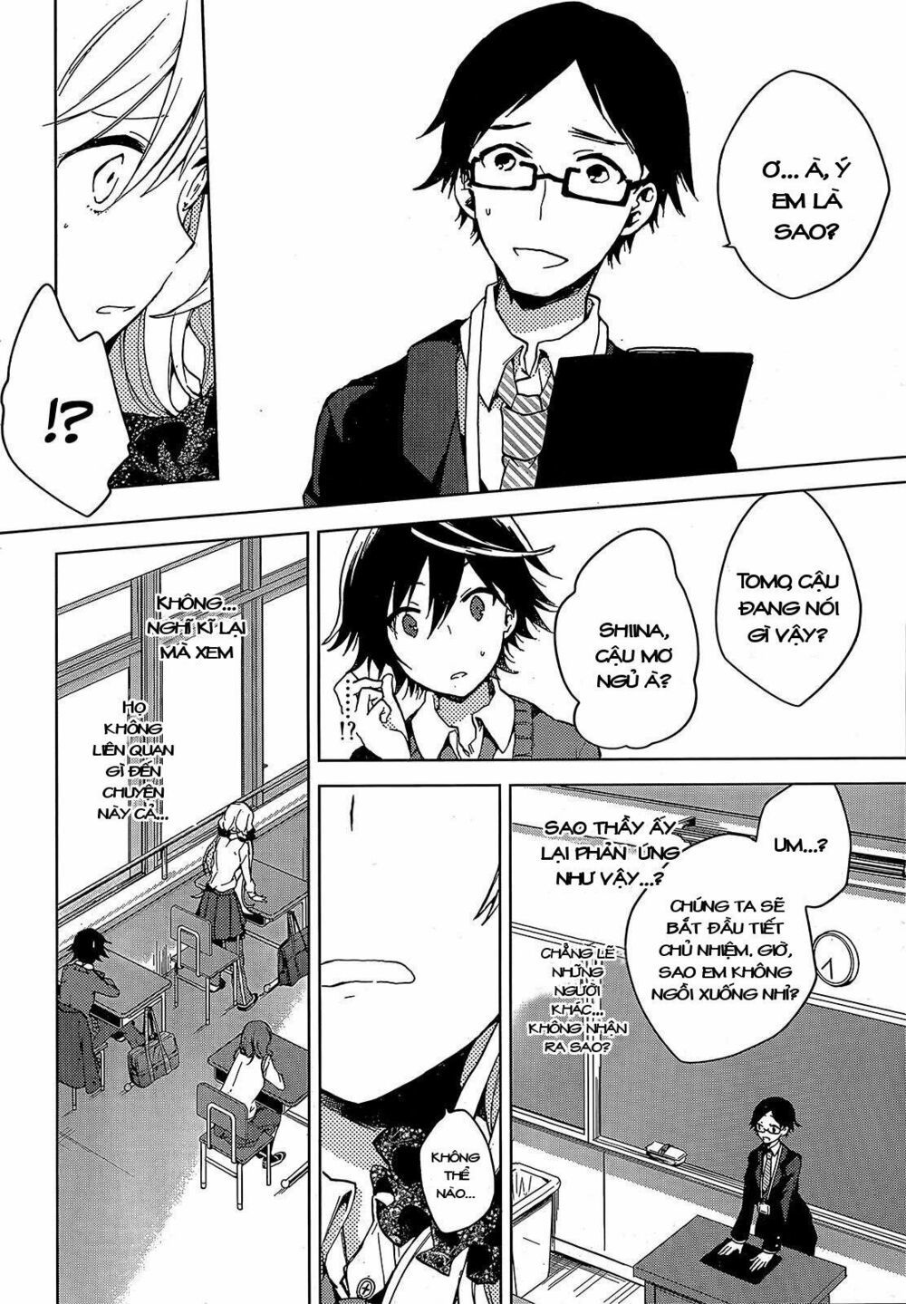 Girls Go Around Chapter 1.1 - 20