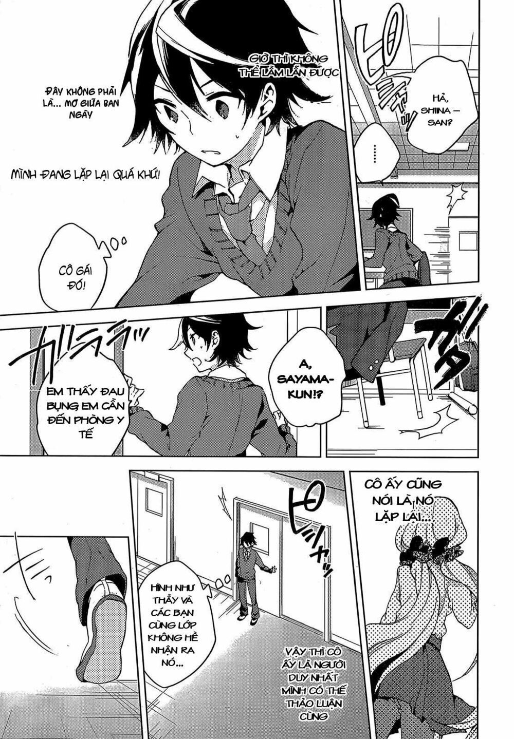 Girls Go Around Chapter 1.1 - 25