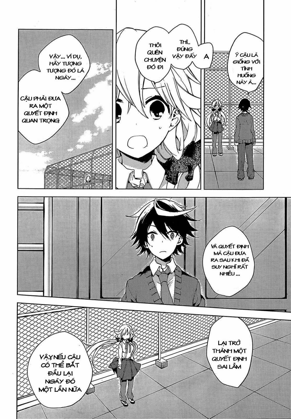 Girls Go Around Chapter 1.1 - 31