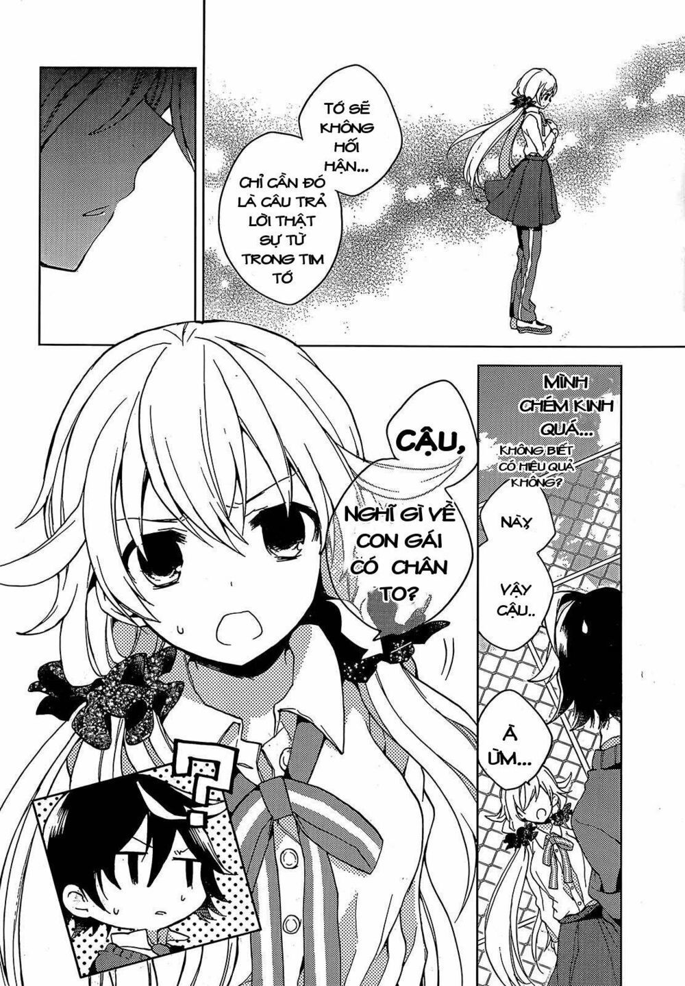 Girls Go Around Chapter 1.1 - 35