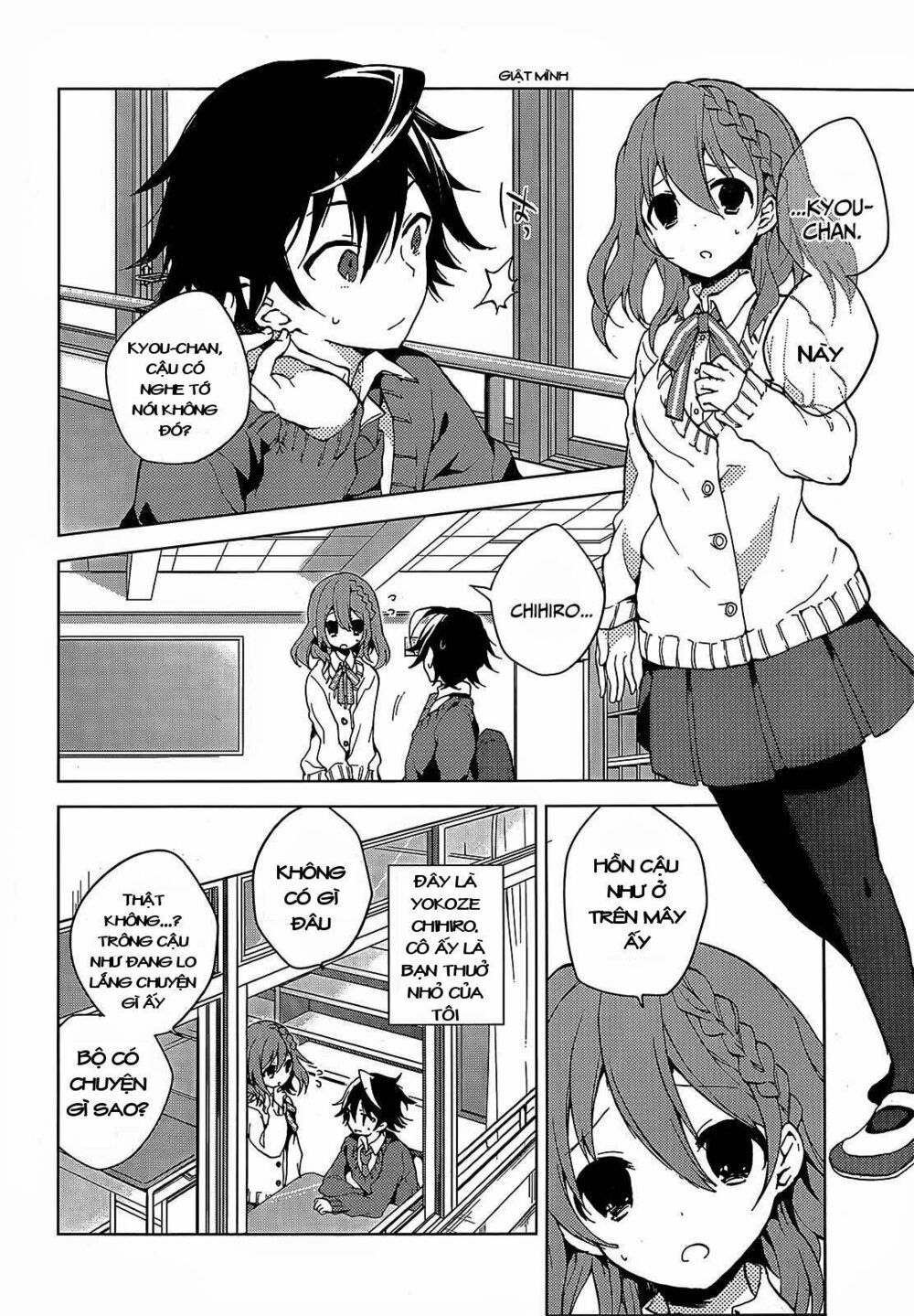 Girls Go Around Chapter 1.1 - 8