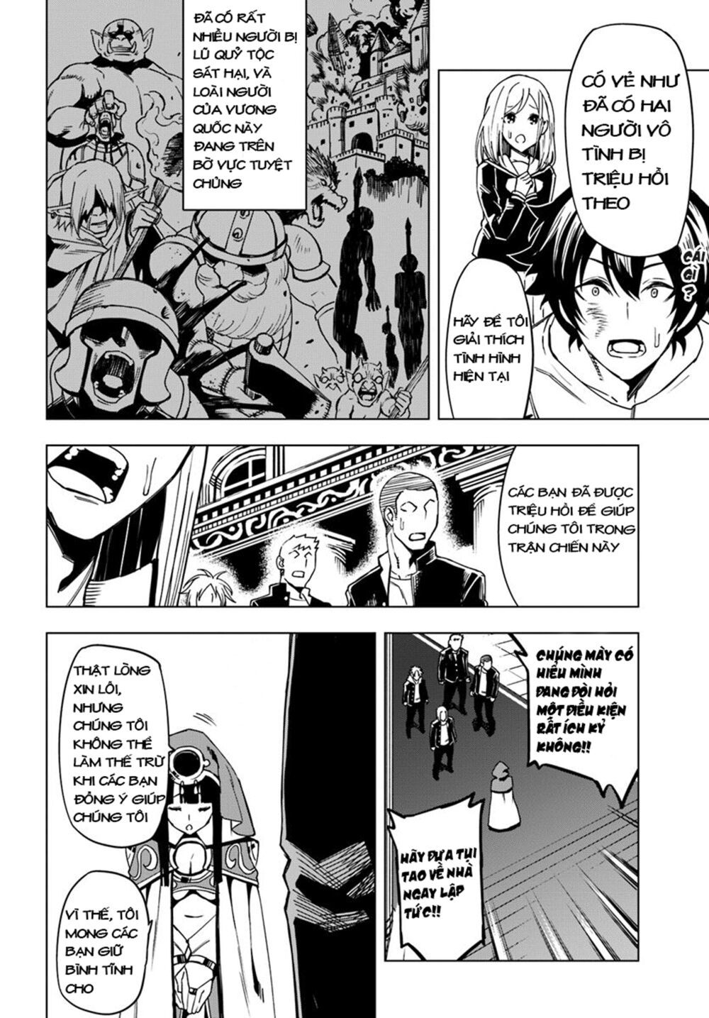 Genkai Level 1 Kara No Nariagari: Saijaku Level No Ore Ga Isekai Saikyou Ni Naru Made Chapter 1 - 8