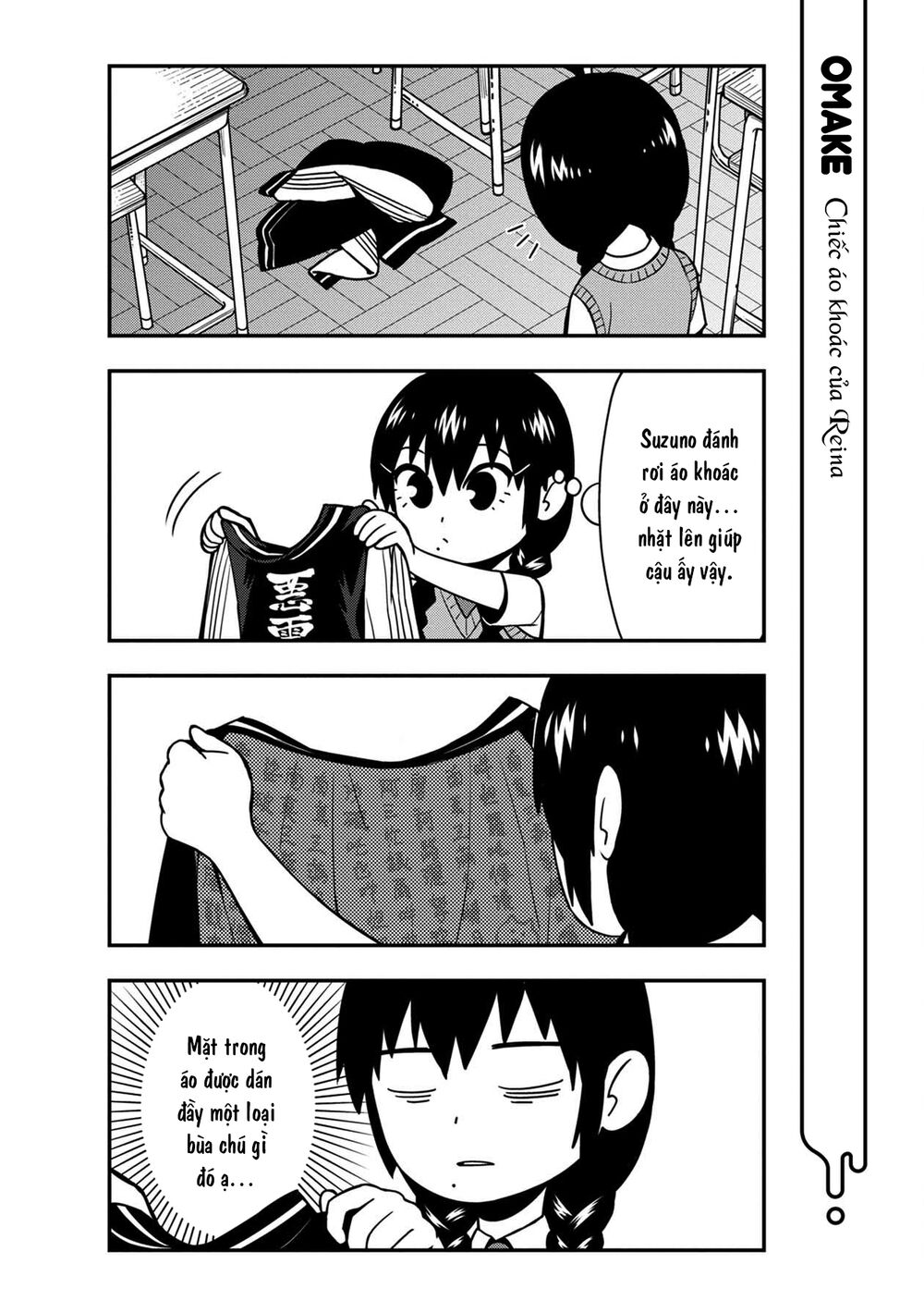 Furyou Taimashi Reina Chapter 10.1 - 2