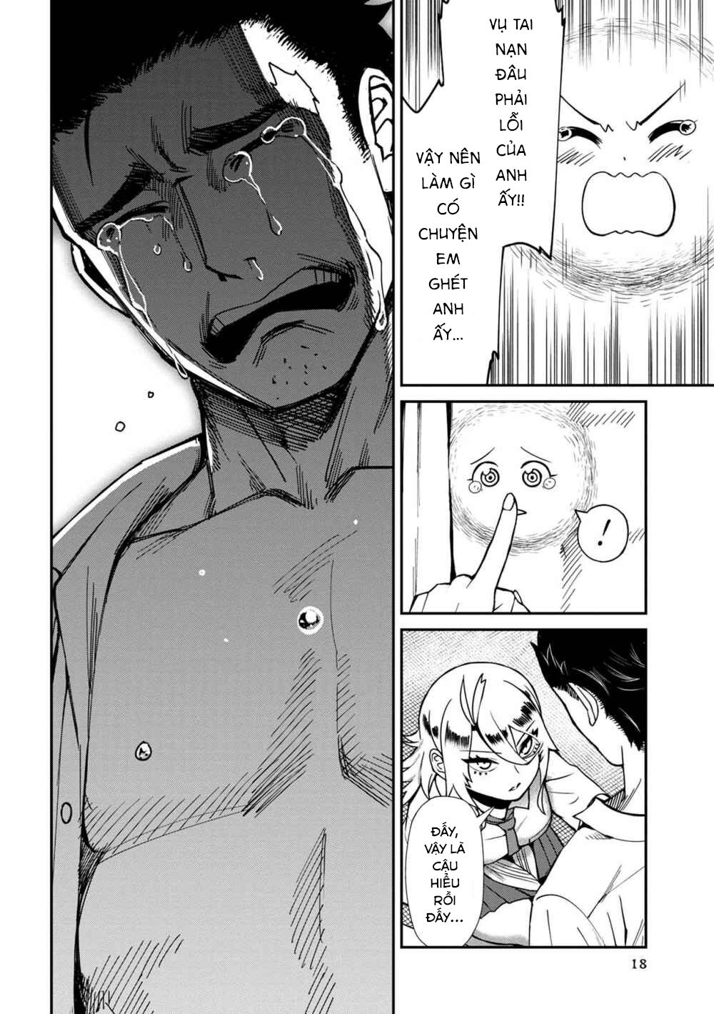 Furyou Taimashi Reina Chapter 11 - 17