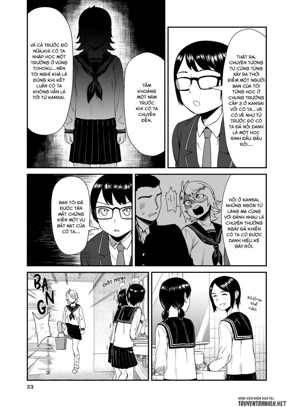 Furyou Taimashi Reina Chapter 2 - 4