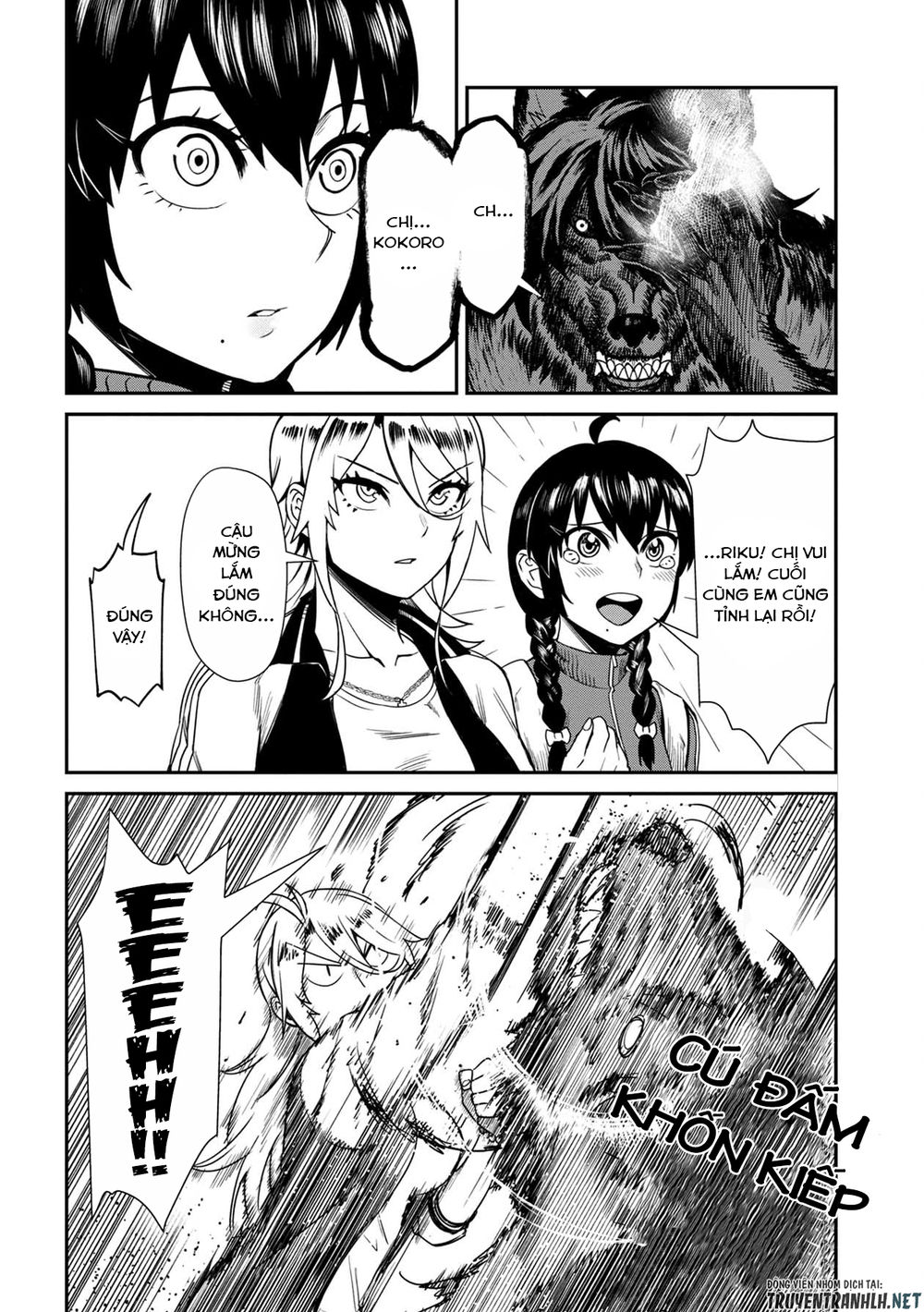 Furyou Taimashi Reina Chapter 6 - 15