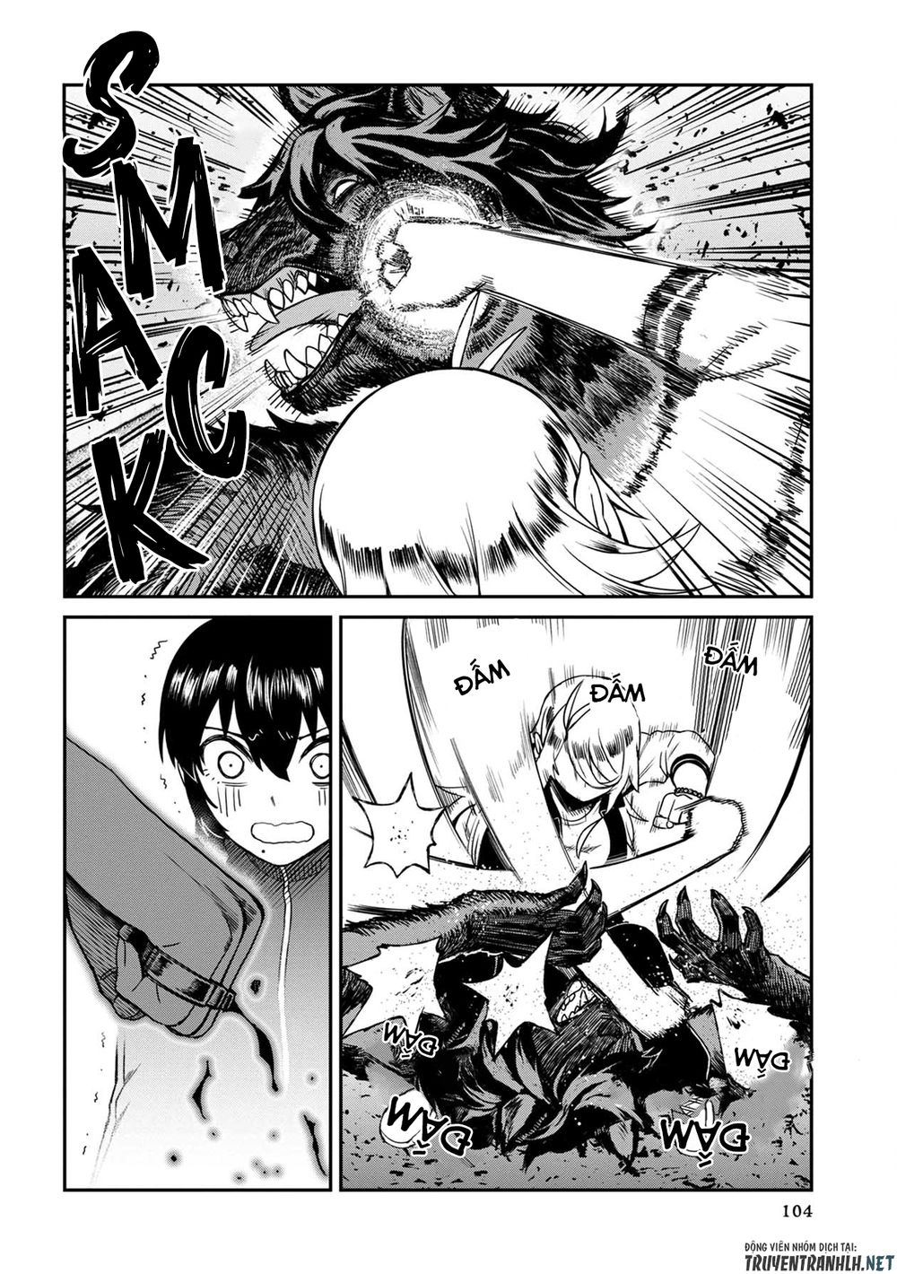 Furyou Taimashi Reina Chapter 6 - 17