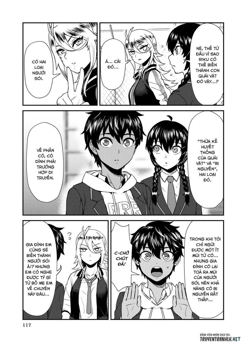 Furyou Taimashi Reina Chapter 7 - 12