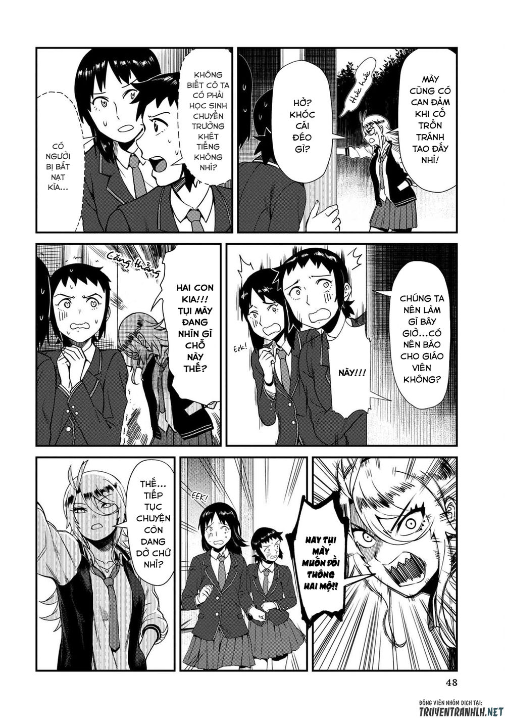 Furyou Taimashi Reina Chapter 3 - 11