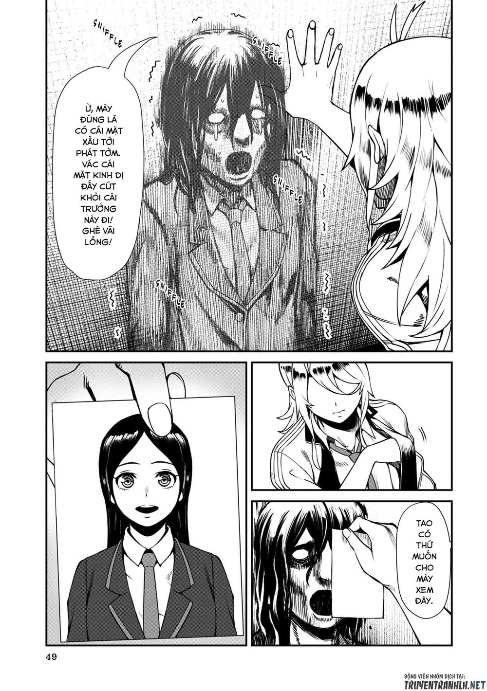 Furyou Taimashi Reina Chapter 3 - 12