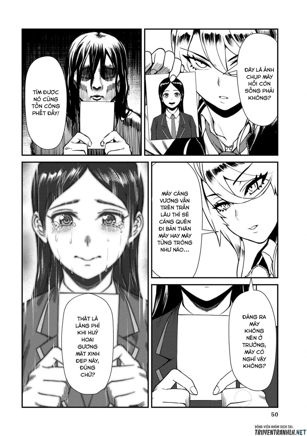 Furyou Taimashi Reina Chapter 3 - 13