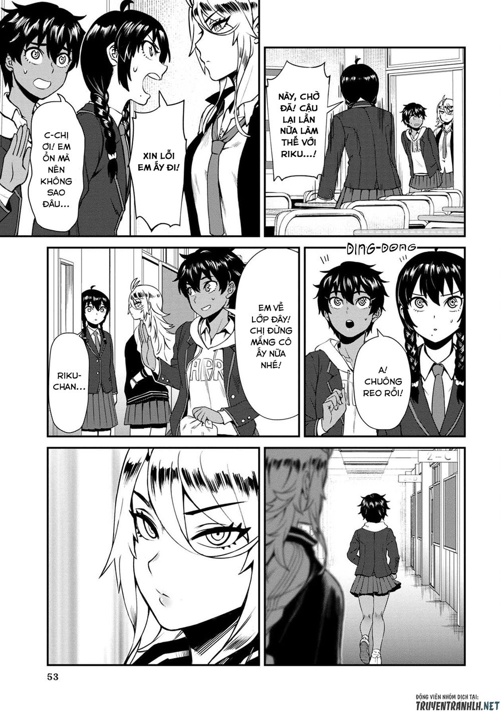 Furyou Taimashi Reina Chapter 3 - 16