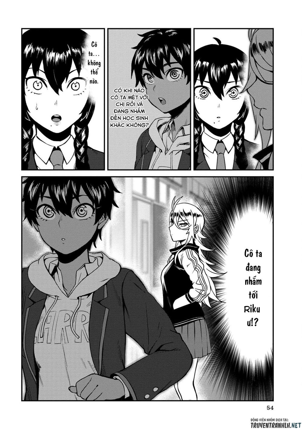 Furyou Taimashi Reina Chapter 3 - 17