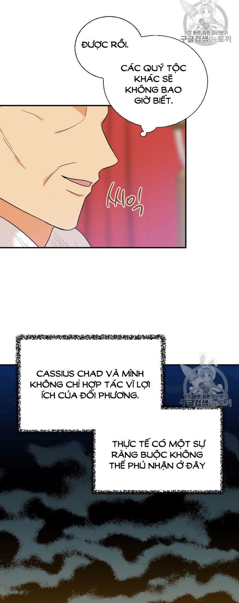 Xuyên Không Trở Thành Mami Phản Diện Chapter 22 - 30