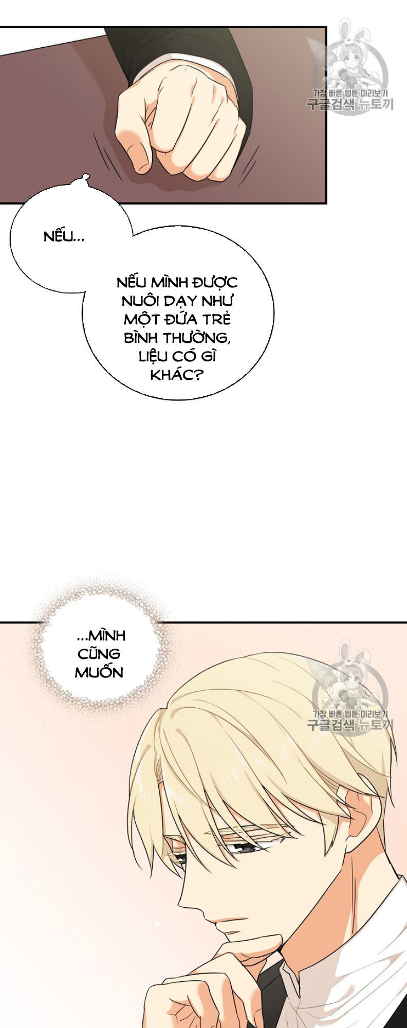 Xuyên Không Trở Thành Mami Phản Diện Chapter 22 - 51
