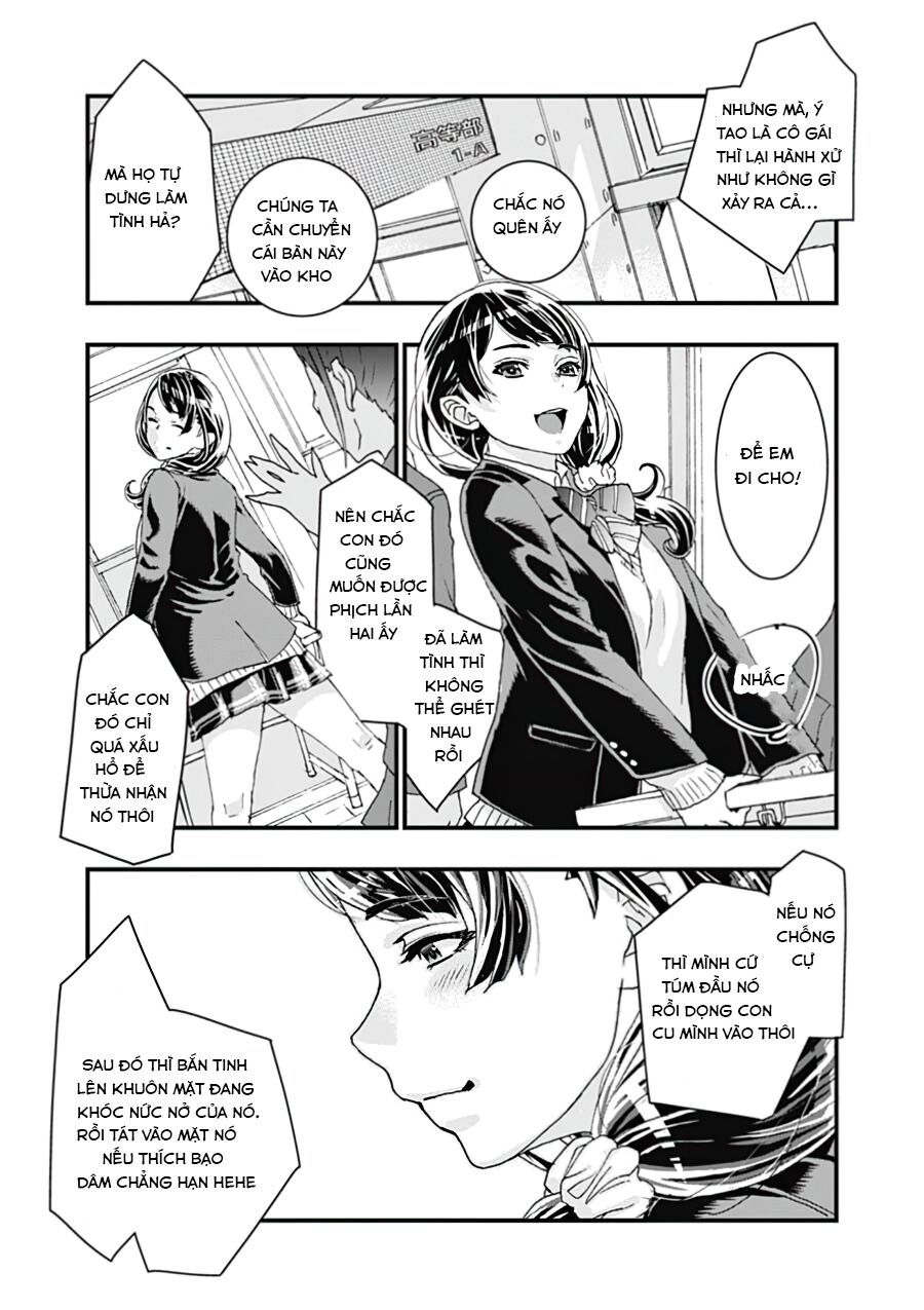 Onecha Chapter 2 - 14