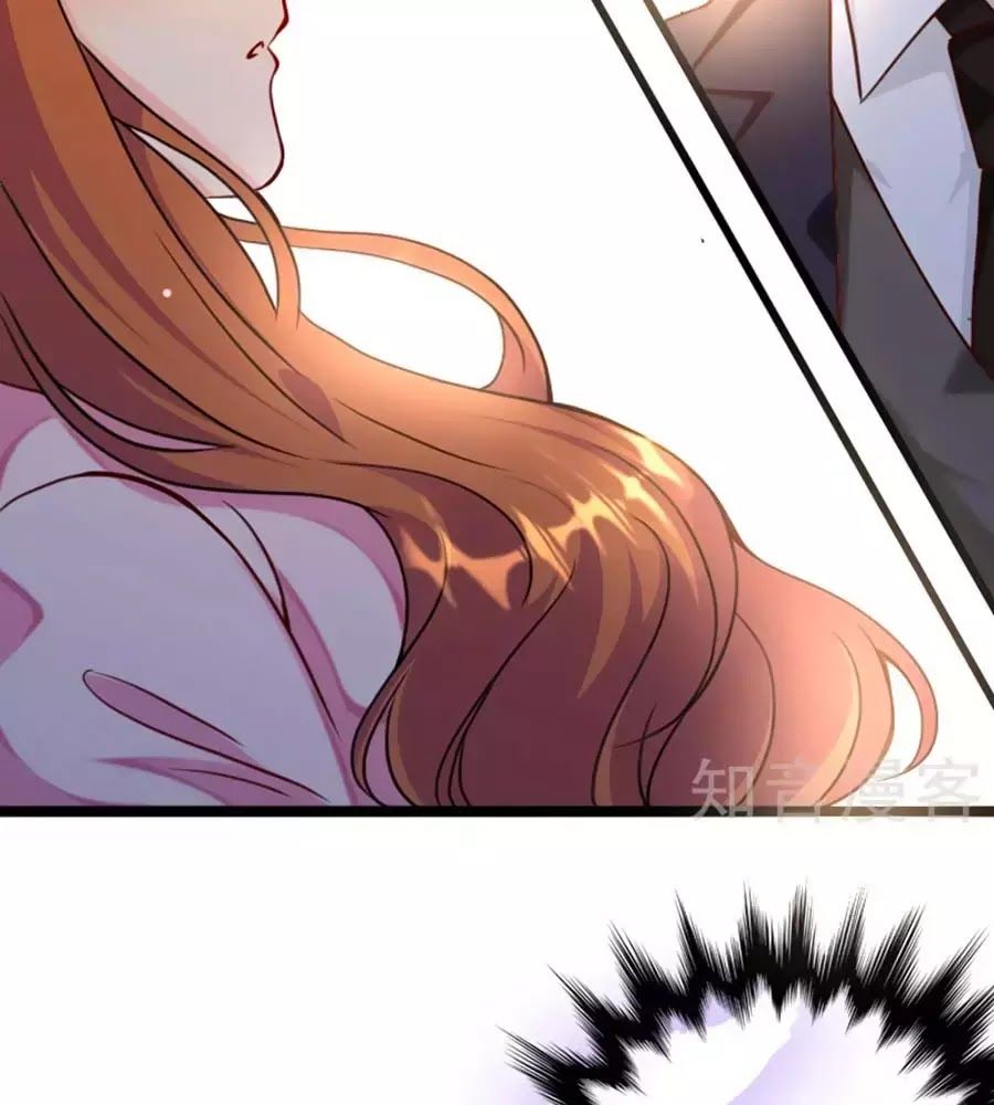 Tổng Tài Daddy Đuổi Tới Nơi Rồi Chapter 1 - 33