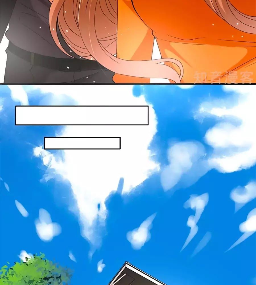 Tổng Tài Daddy Đuổi Tới Nơi Rồi Chapter 10 - 29