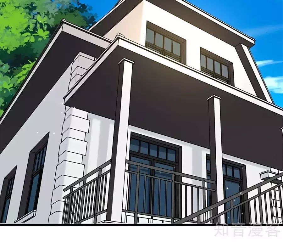 Tổng Tài Daddy Đuổi Tới Nơi Rồi Chapter 10 - 30