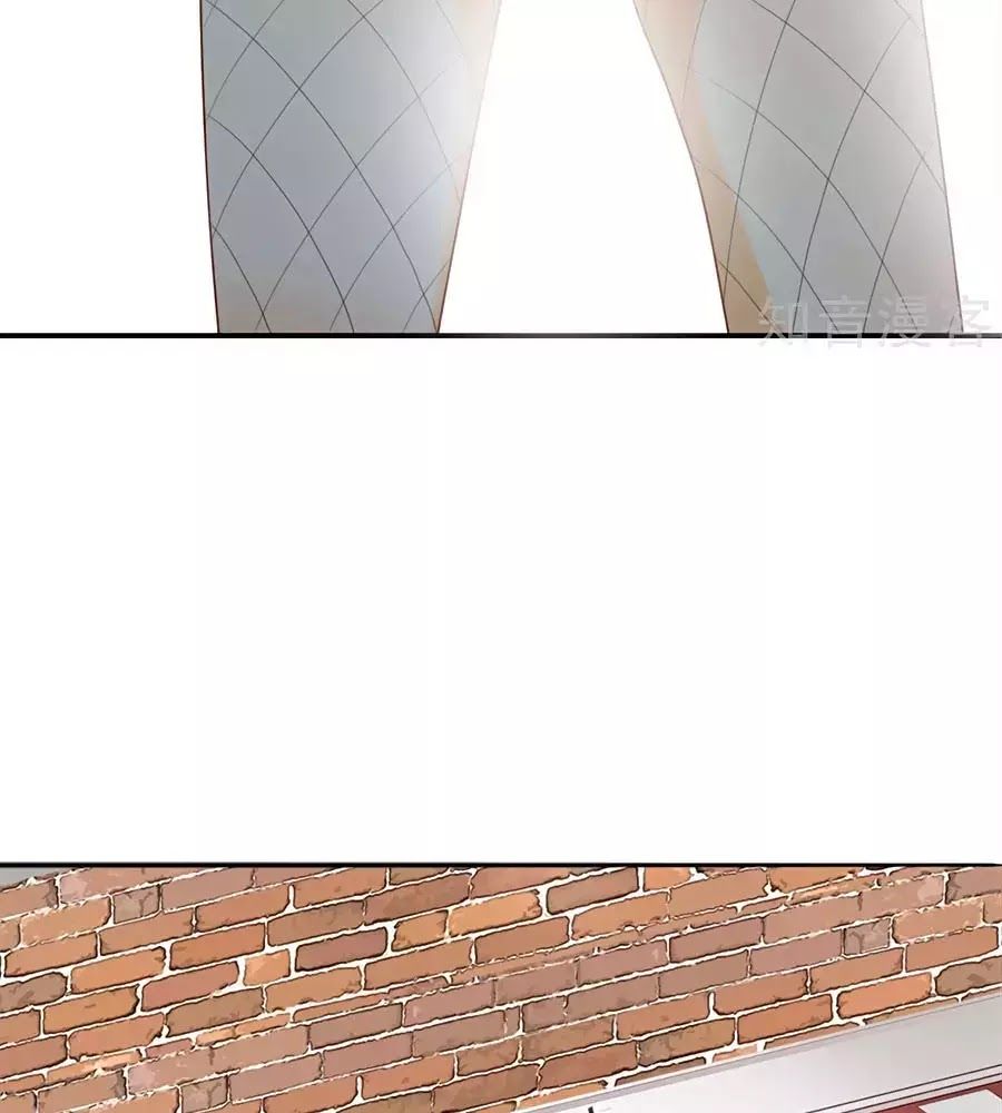 Tổng Tài Daddy Đuổi Tới Nơi Rồi Chapter 12 - 27