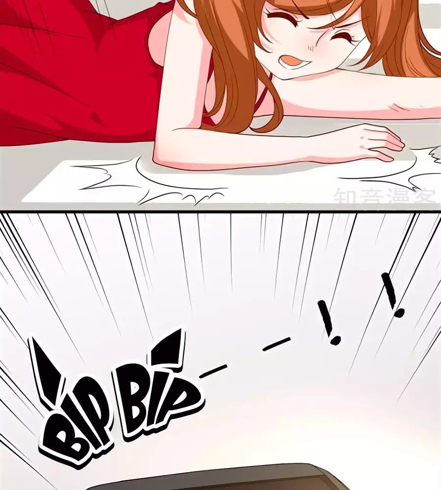 Tổng Tài Daddy Đuổi Tới Nơi Rồi Chapter 12 - 31